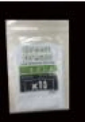 25/90/120/160 micron 1.75x4 inch Wholesale Rosin Extraction Tech filter Nylon mesh screen bags heat press - 20 parks